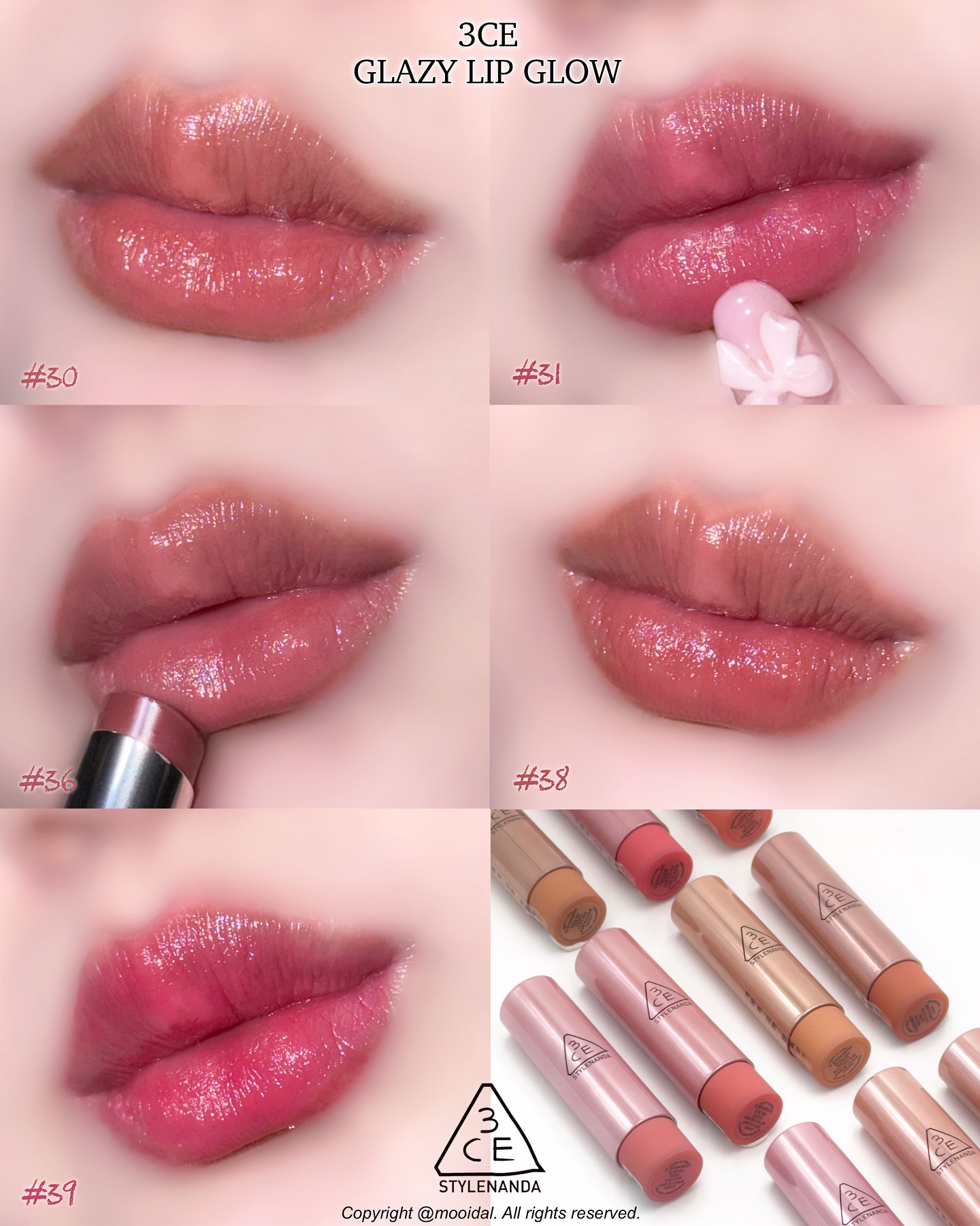 ツキ on LIPS 「🌸**3CE新作リップ全10色登場 ..」 | LIPS