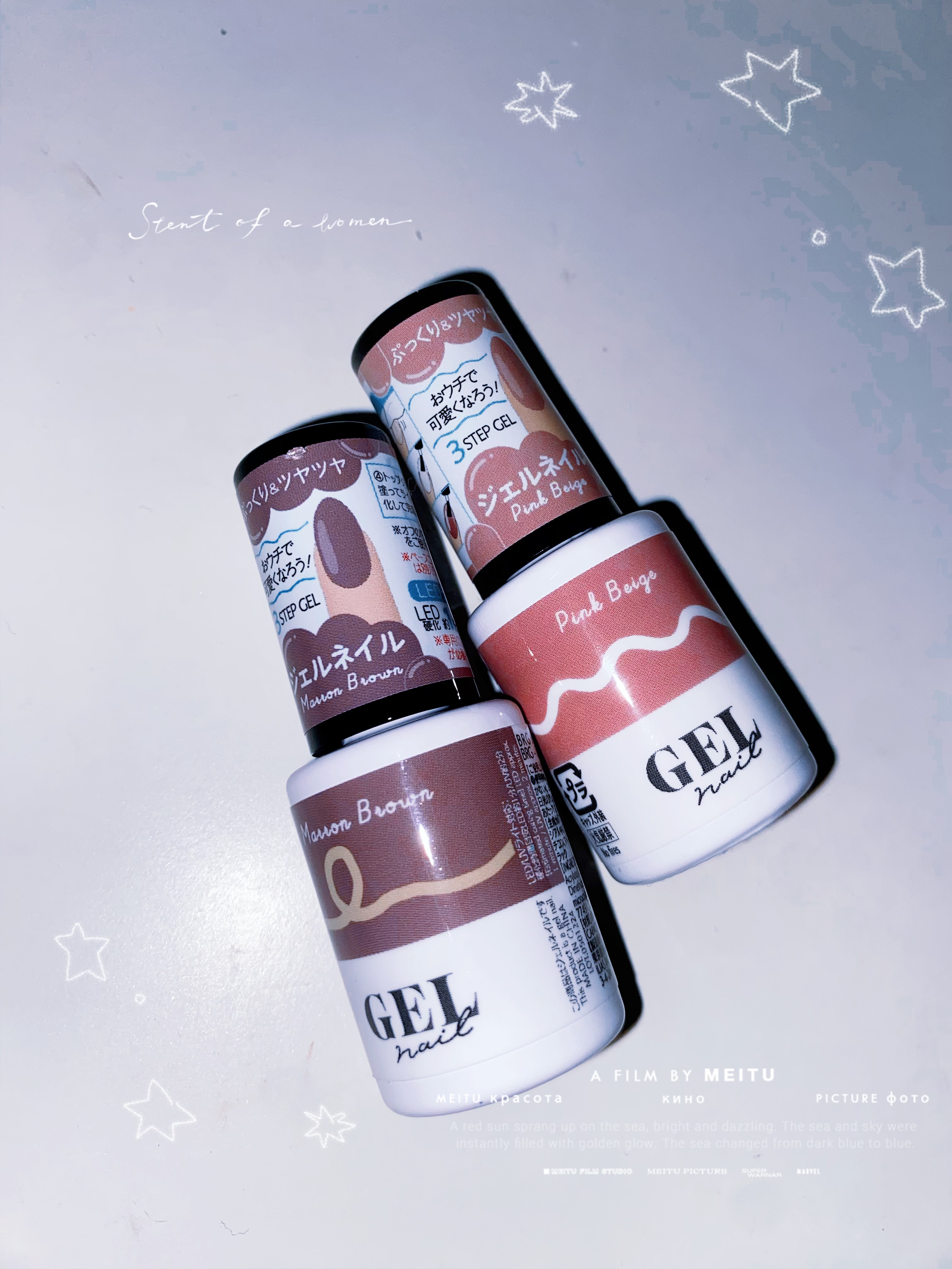 BRG ジェルネイル/DAISO/ジェルネイルを使ったクチコミ（1枚目）