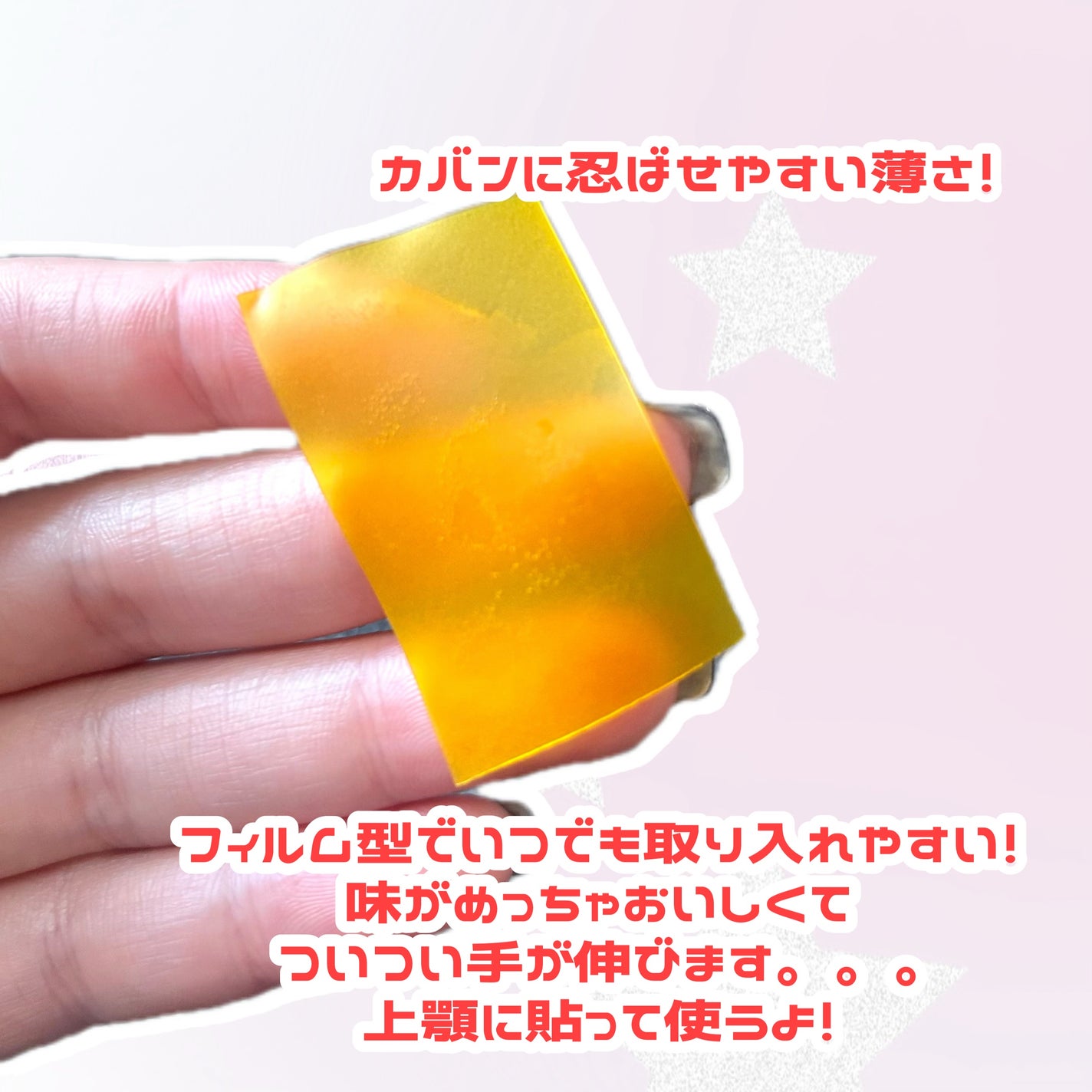 ヨエスターGLTダイレクトウルトラX/ESTHER FORMULA/美容サプリメントを使ったクチコミ(3枚目)