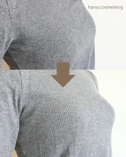 アップミースタイリングブラ/AGARISM/ナイトブラを使ったクチコミ(4枚目)