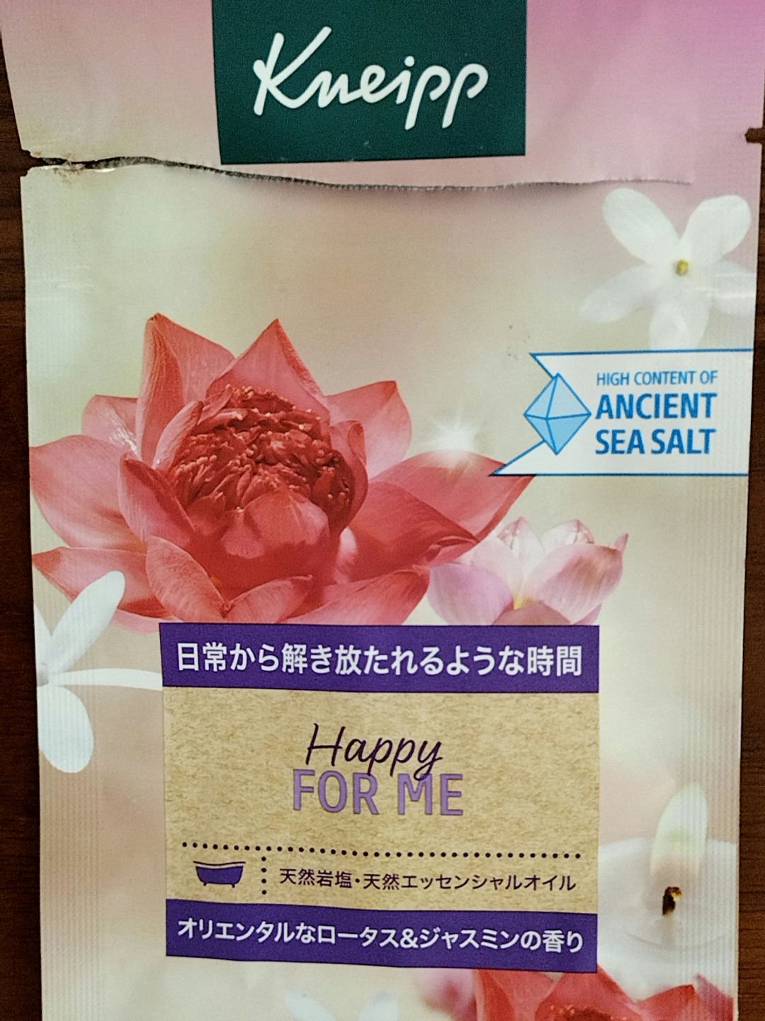 バスソルト ハッピーフォーミー ロータス＆ジャスミンの香り 50g/クナイプ/無機塩系入浴剤を使ったクチコミ（1枚目）