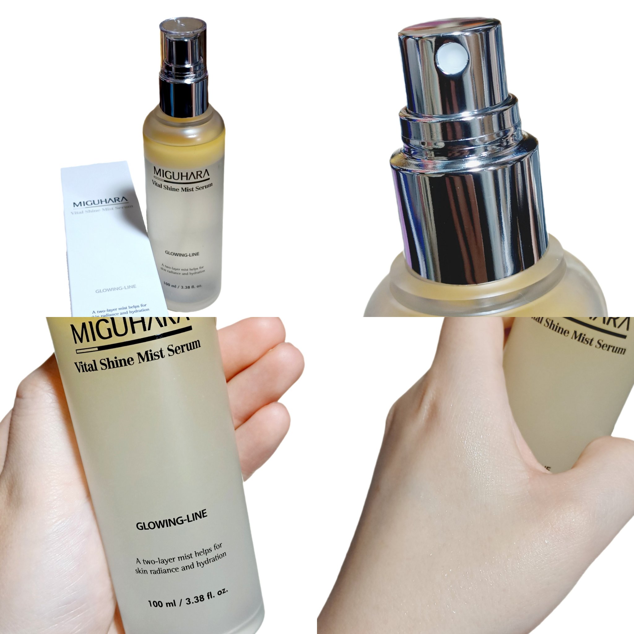 バイタルシャインミストセラム/MIGUHARA/ミスト状化粧水を使ったクチコミ（3枚目）