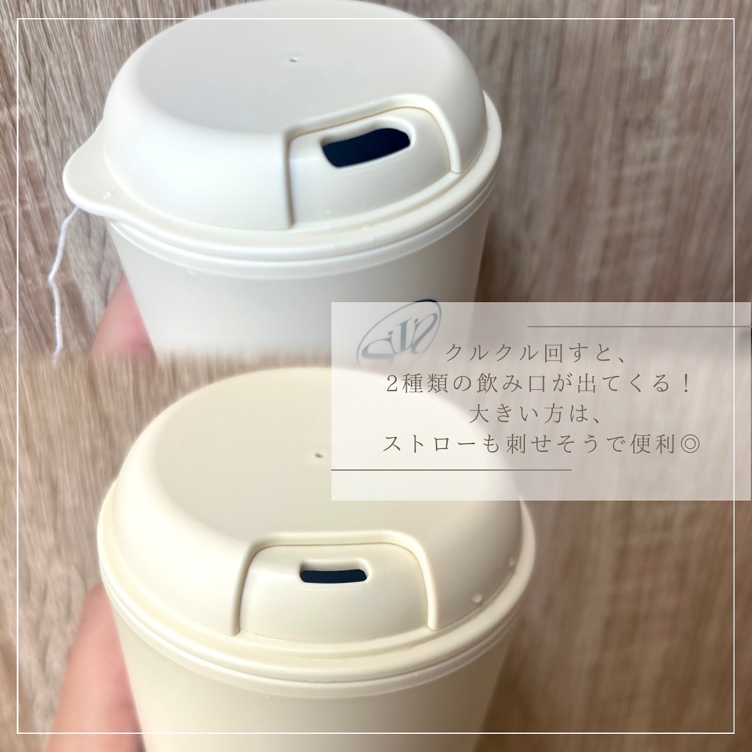 デイリーフィット パンプキンティー/TEASON/美容ドリンクを使ったクチコミ（2枚目）