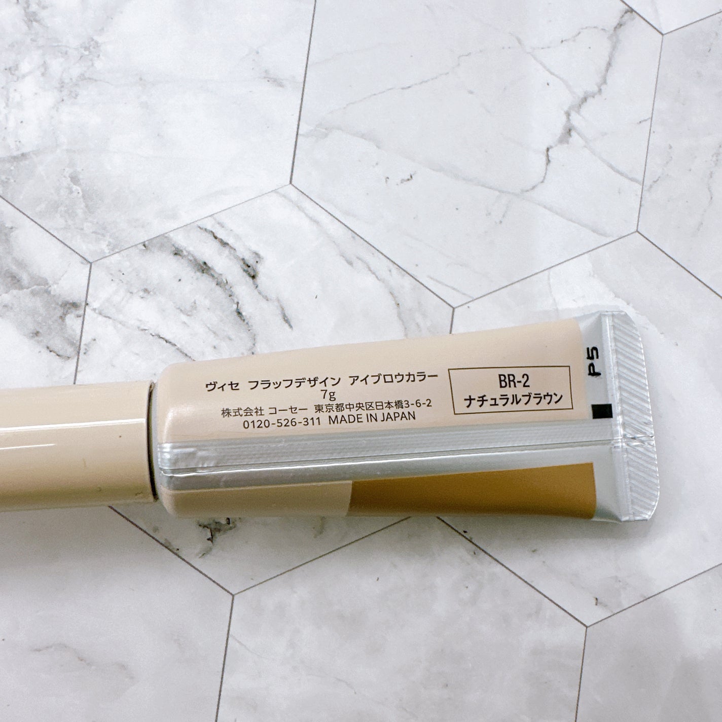 フラッフデザイン アイブロウカラー/Visée/眉マスカラを使ったクチコミ(6枚目)