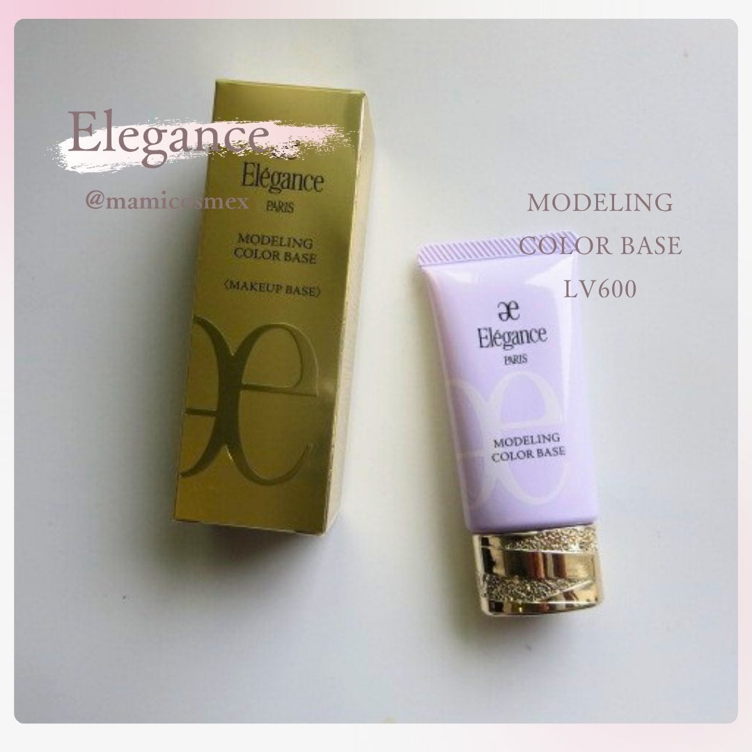 エレガンス モデリング カラーベース/Elégance/化粧下地を使ったクチコミ(2枚目)