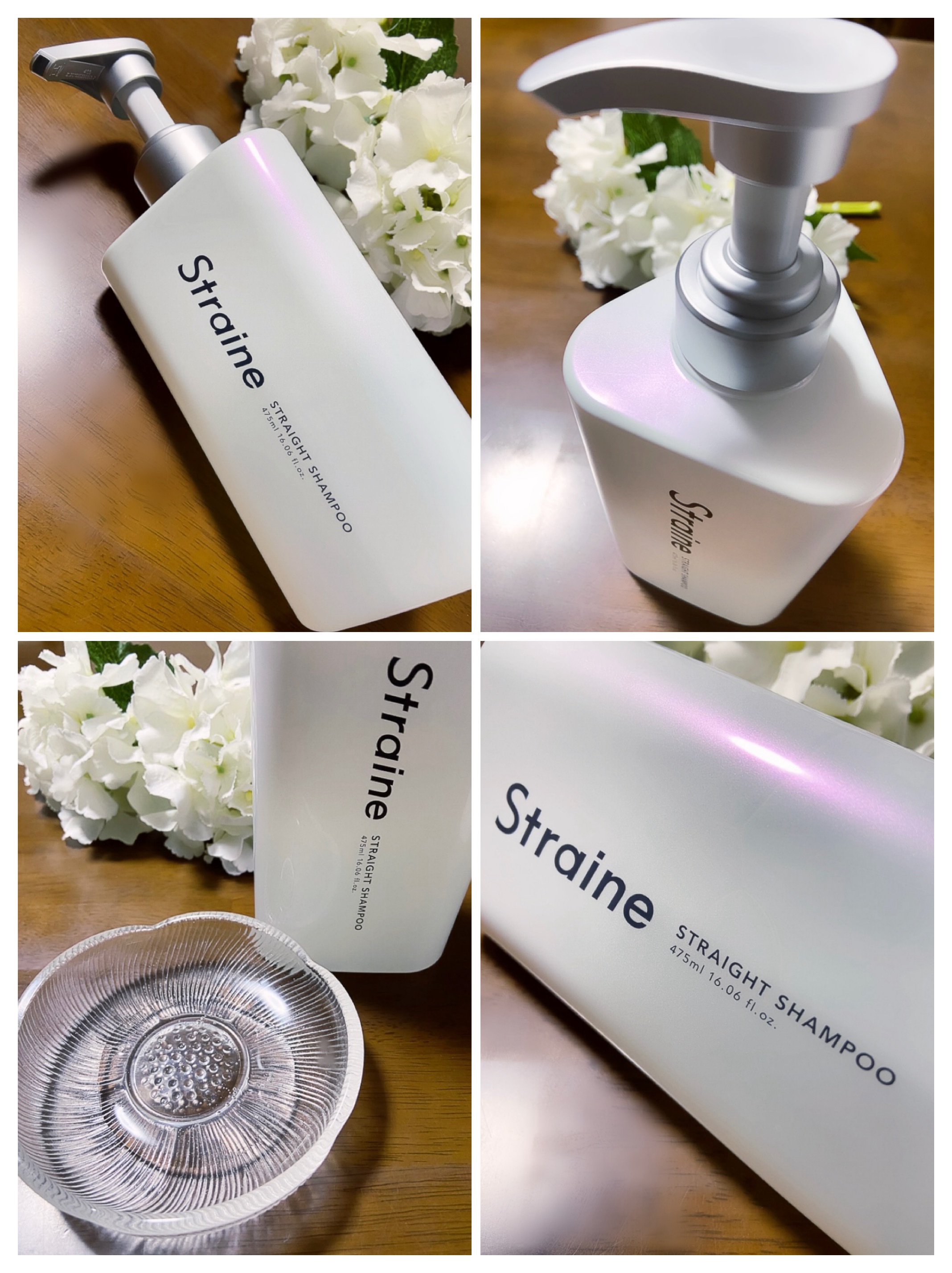 ストレートシャンプー/ストレートトリートメント ホワイトブロッサムの香り/Straine/市販シャンプーを使ったクチコミ（2枚目）