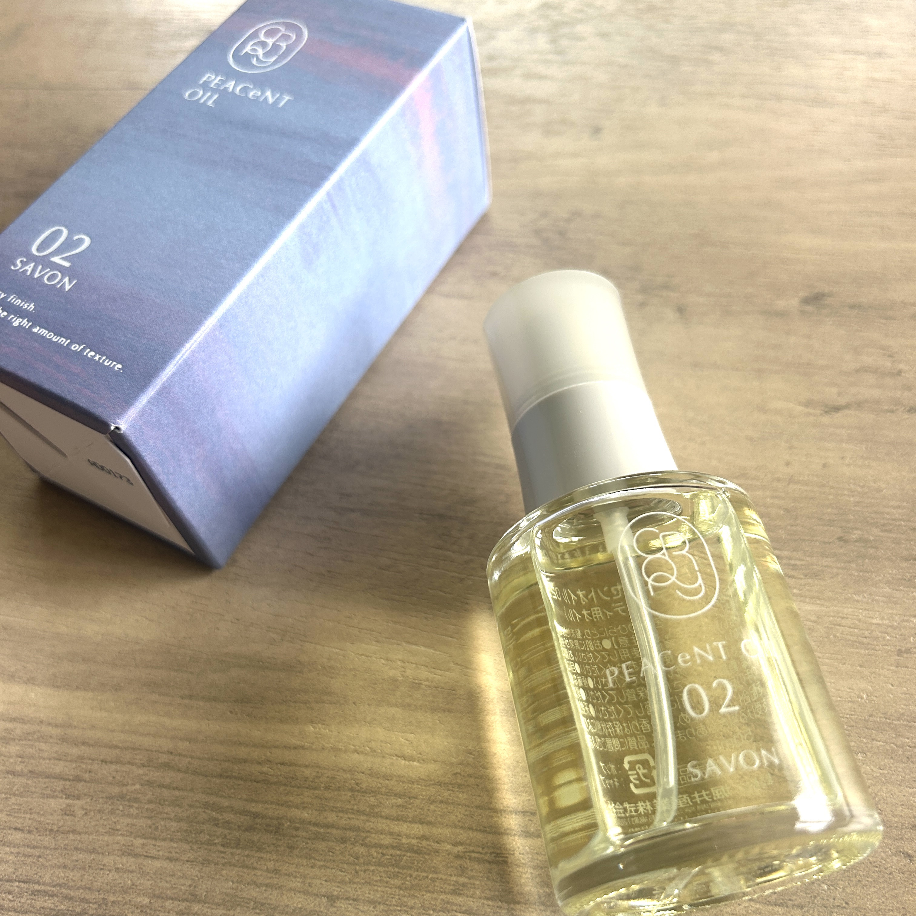 ピアセントオイル 02S/クロニー/ヘアオイルを使ったクチコミ（1枚目）