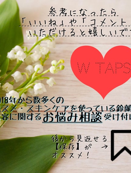 トラブルパッチマスク/EIOM/その他スキンケアを使ったクチコミ(10枚目)