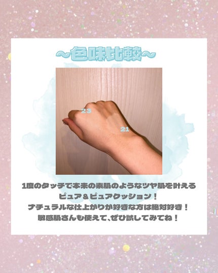 ããŒãŸãŸð«§ãã©ãã100% on LIPS ã@sam_u_jpæ§ããé ããŸããïŒã¢ã³ããµããŒæçš¿ã§ãð©µãã®..ãïŒ4æç®ïŒ