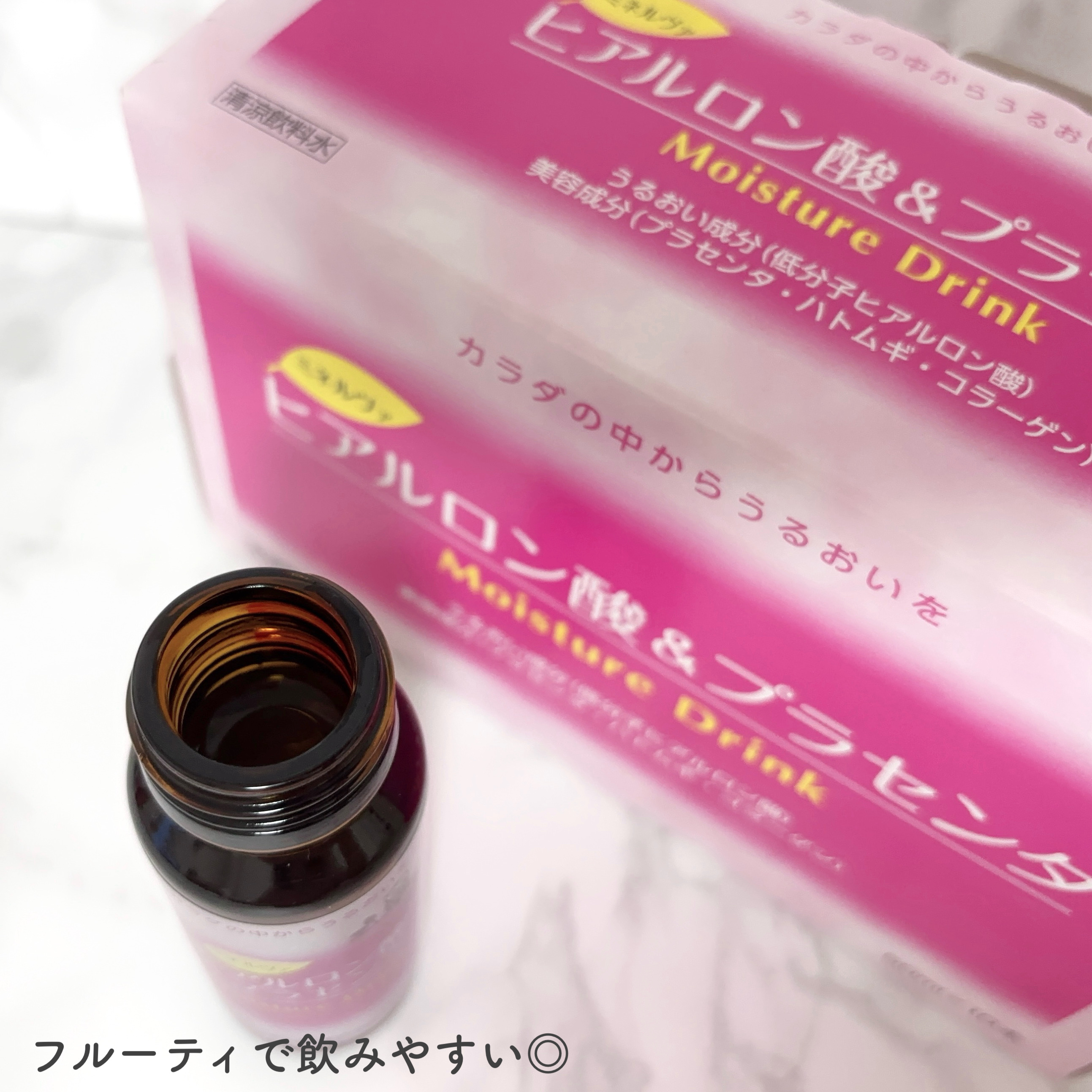 ヒアルロン酸＆プラセンタ/ミネルヴァ/美容ドリンクを使ったクチコミ（3枚目）