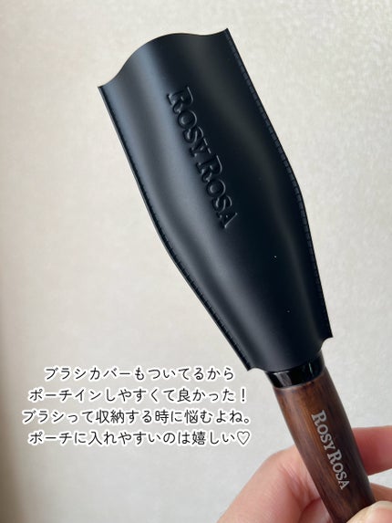 パウダーブラシEX/ロージーローザ/メイクブラシを使ったクチコミ(5枚目)