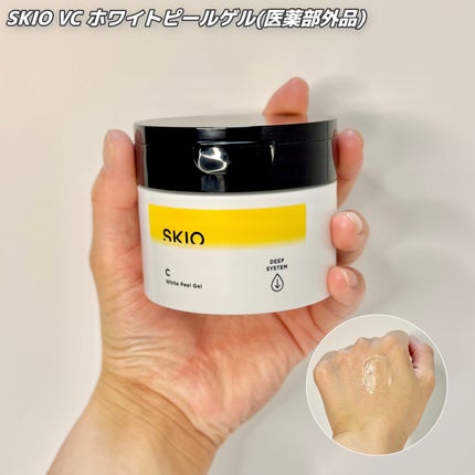 薬用 しみ 集中対策 美容液/メラノCC/美容液を使ったクチコミ(4枚目)