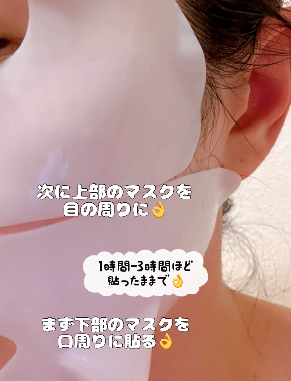 KC SKIN モイストリペアセラムマスク/KC SKIN – Kristen Claire/シートマスク・パックを使ったクチコミ（3枚目）