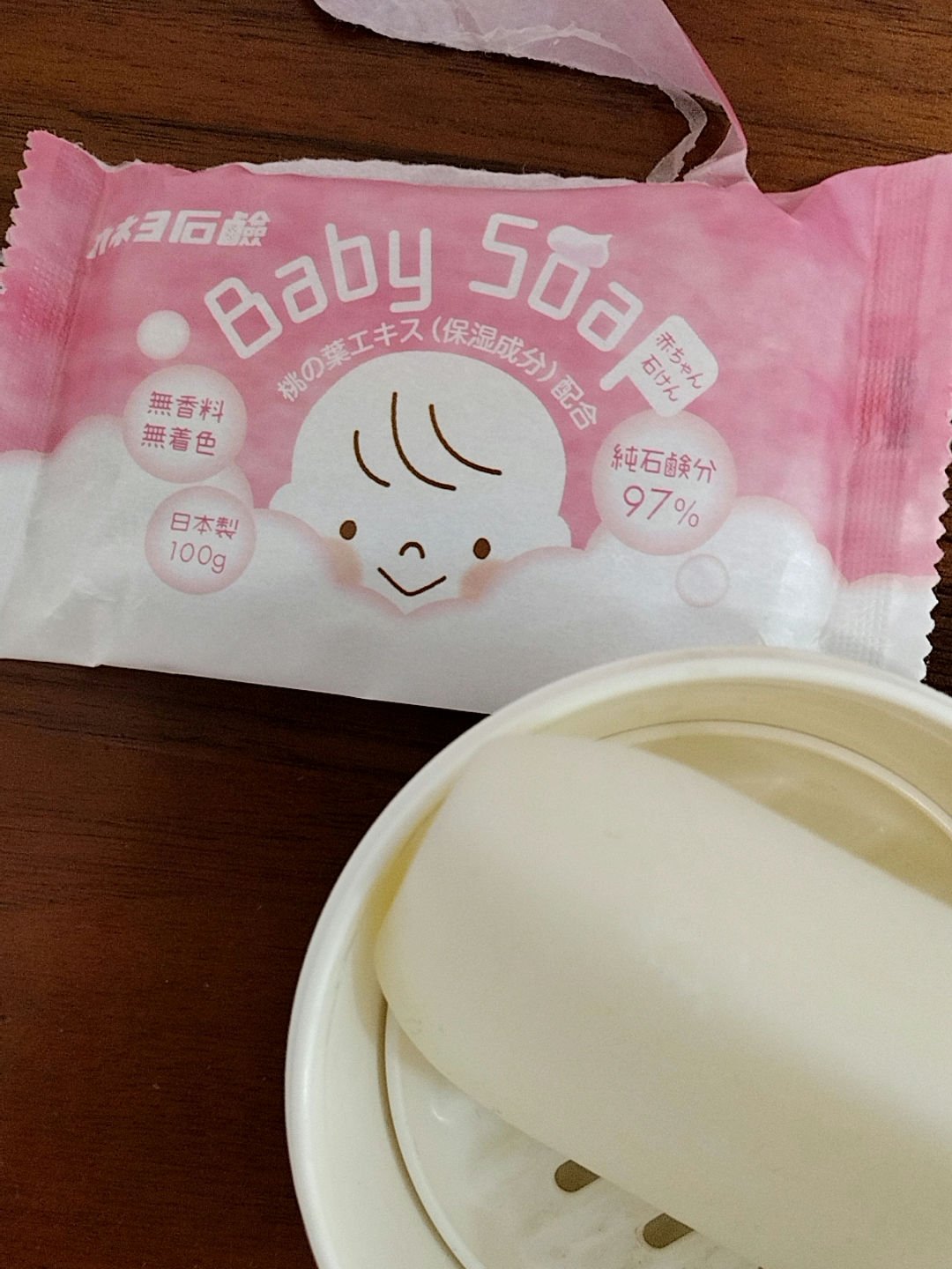 ベビーソープ/カネヨ石鹸/ボディ石鹸を使ったクチコミ（1枚目）