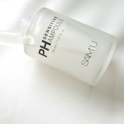 PHセンシティブアンプル/SAM'U/美容液を使ったクチコミ(4枚目)