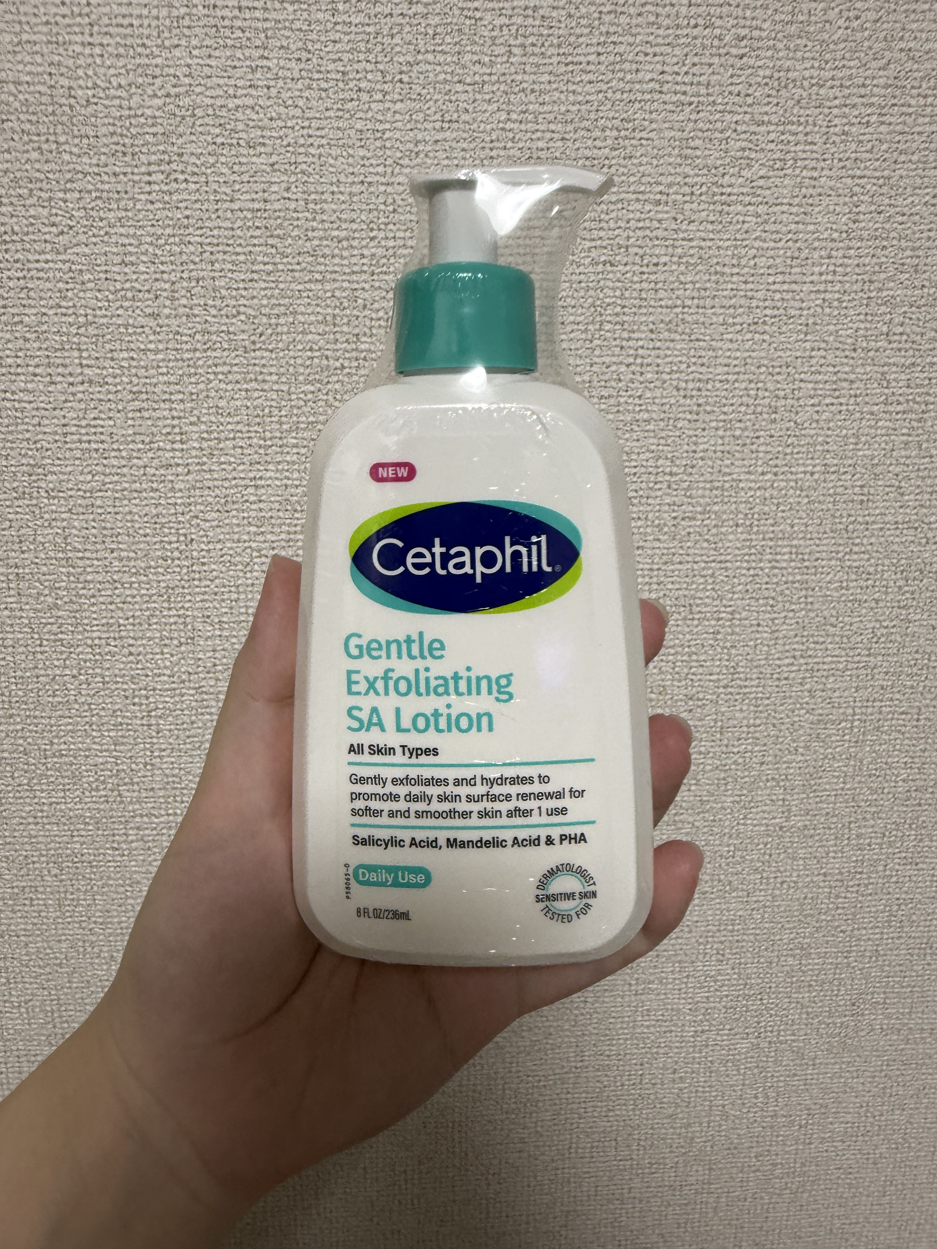 セタフィル　ジェントルSAクレンザー/セタフィル/ピーリングを使ったクチコミ（3枚目）