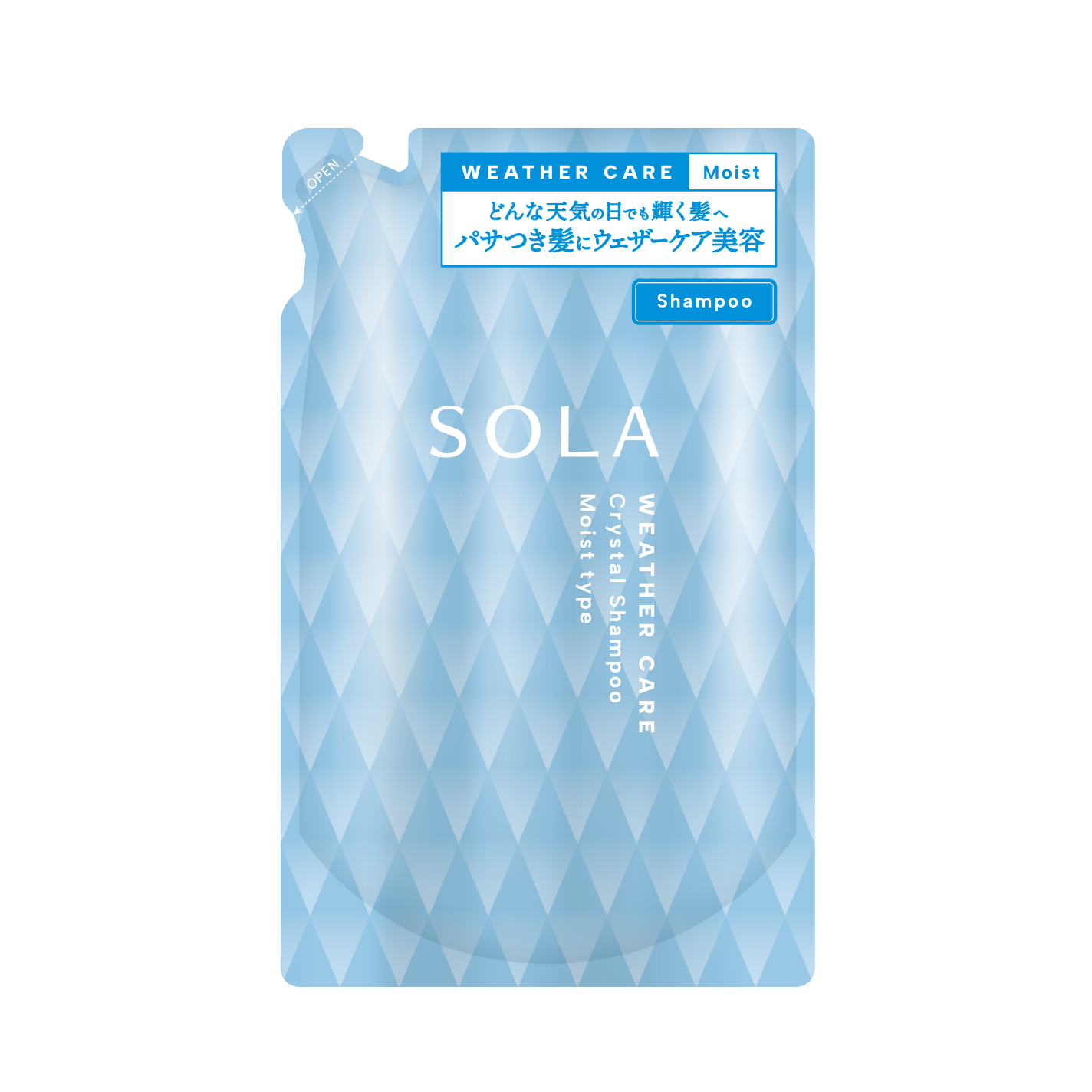 ソラ ウェザーケア クリスタル シャンプー/ヘアトリートメント モイストタイプ シャンプー詰め替え320ｍL