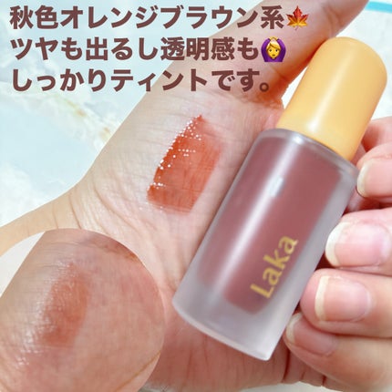 フルーティーグラムティント/Laka/リップティントを使ったクチコミ(2枚目)