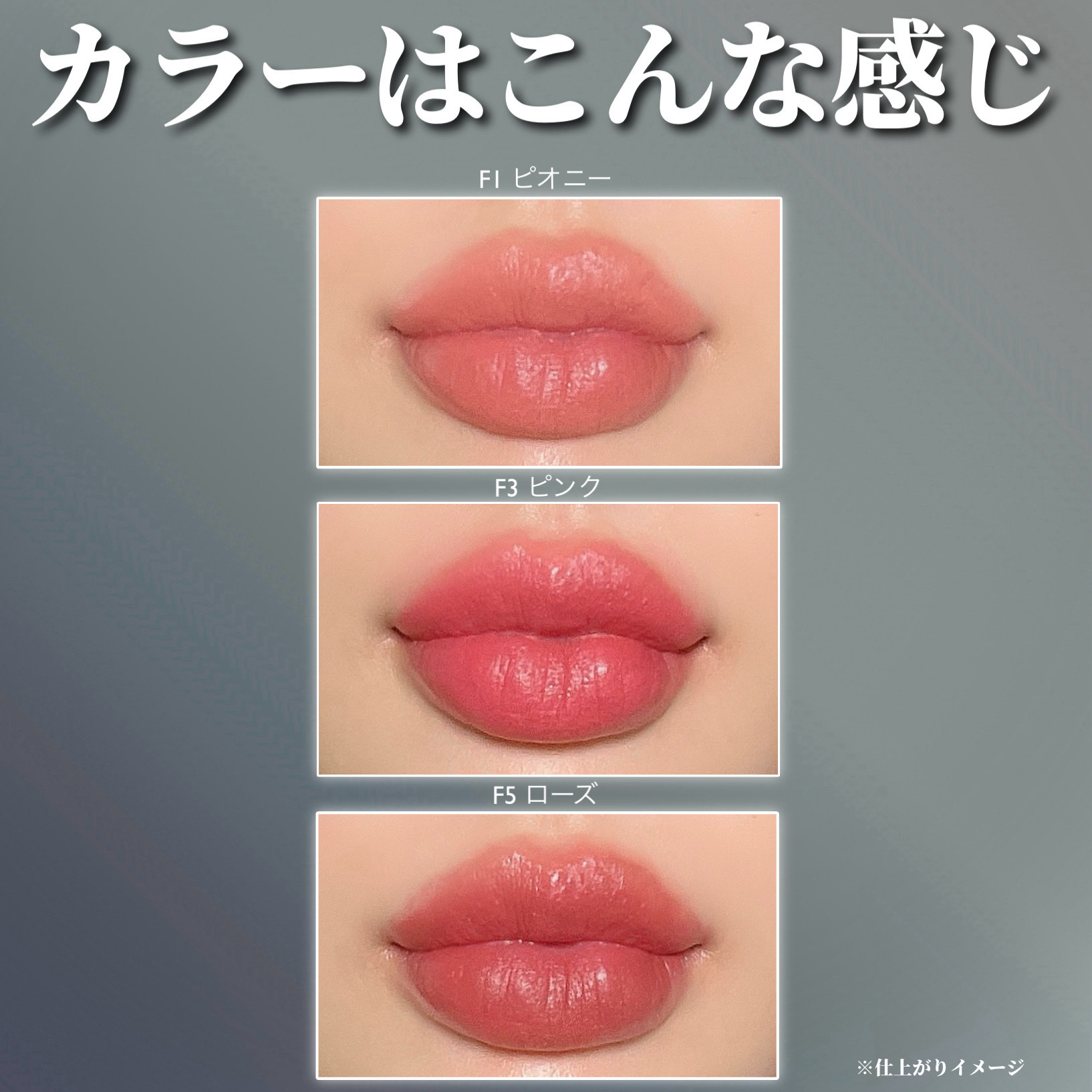 ＦＵＣＫＩＮＧ　ファビュラス　リップ 楽天市場】【新発売】FUCKING ファビュラス リップ ｜ トム