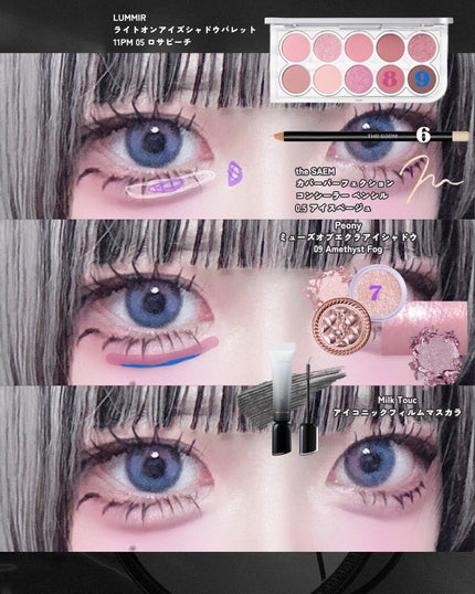 ダーマシンコンシーラー/23years old/リキッドコンシーラーを使ったクチコミ(7枚目)