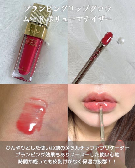 ビタトーニングセラムトナー/ダルバ/化粧水を使ったクチコミ(3枚目)