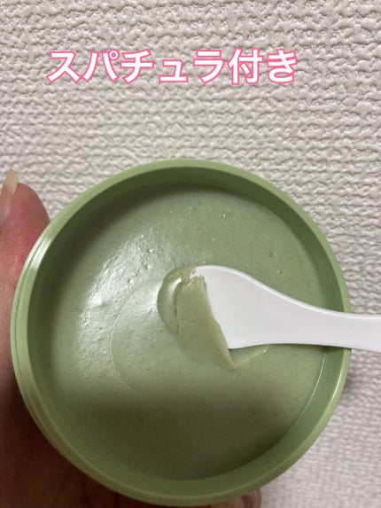 アレンシアプレミアムもちソープ「グリーン」/アレンシア/その他洗顔料を使ったクチコミ(3枚目)