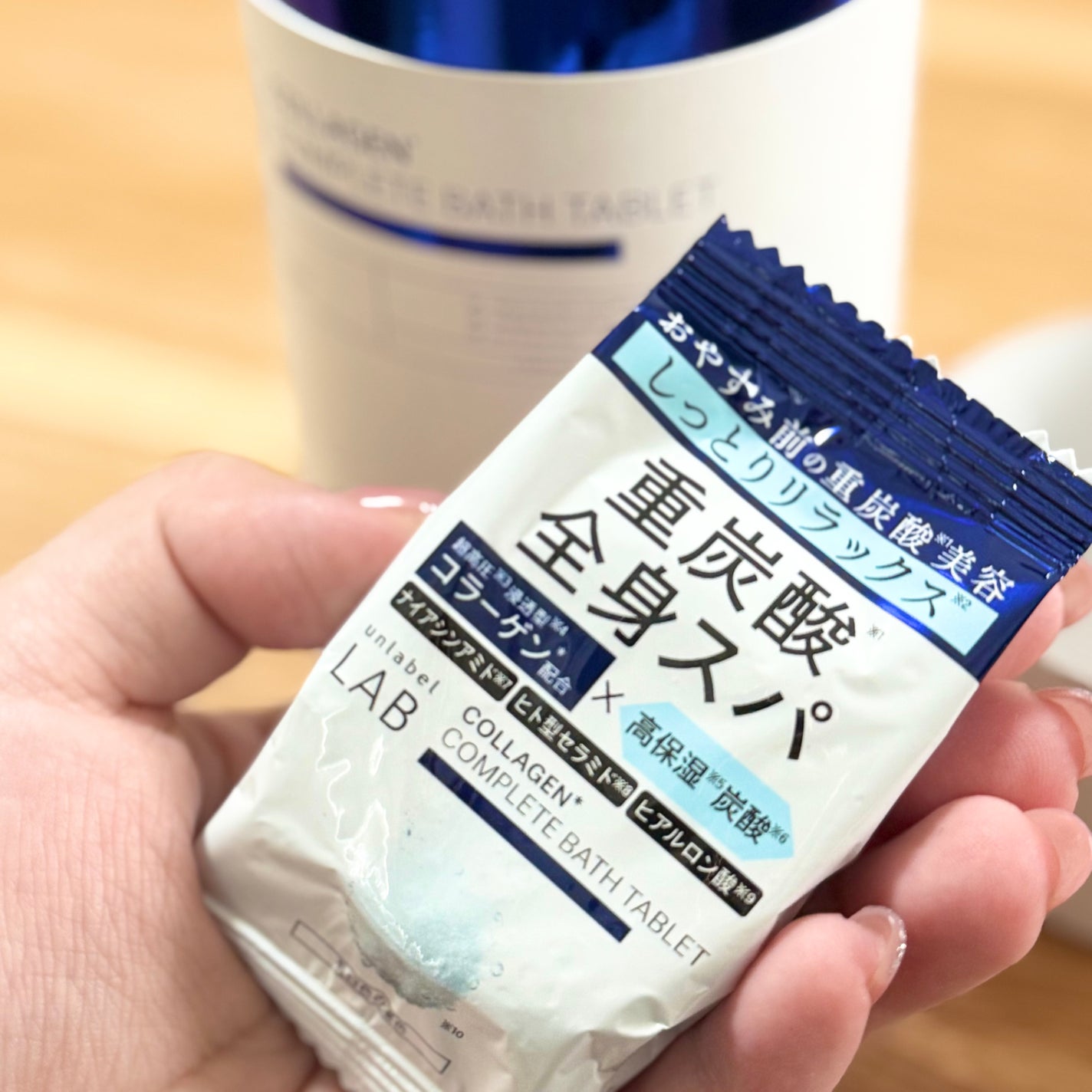 アンレーベル ラボ CO バスタブレット/unlabel/炭酸系入浴剤を使ったクチコミ(2枚目)