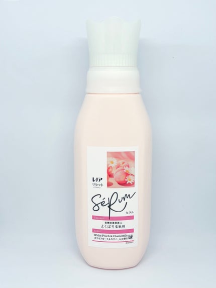 レノアリセット セラム ホワイトピーチ&カモミールの香り/レノア/柔軟剤を使ったクチコミ(1枚目)