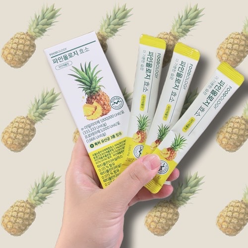 パインオロジー酵素/FOODOLOGY/酵素ドリンクを使ったクチコミ（2枚目）