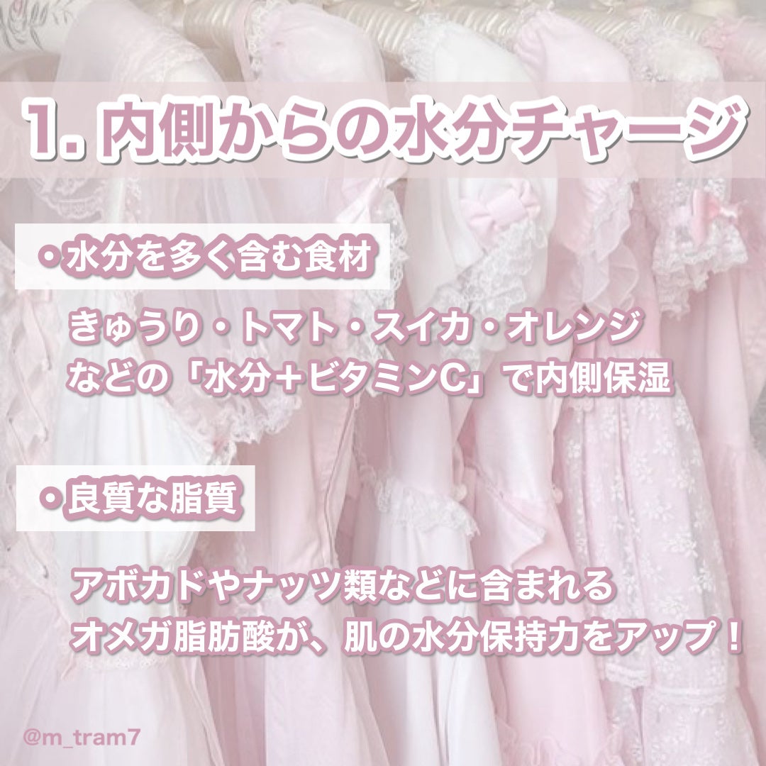 潤浸保湿 フェイスクリーム/キュレル/フェイスクリームを使ったクチコミ(3枚目)