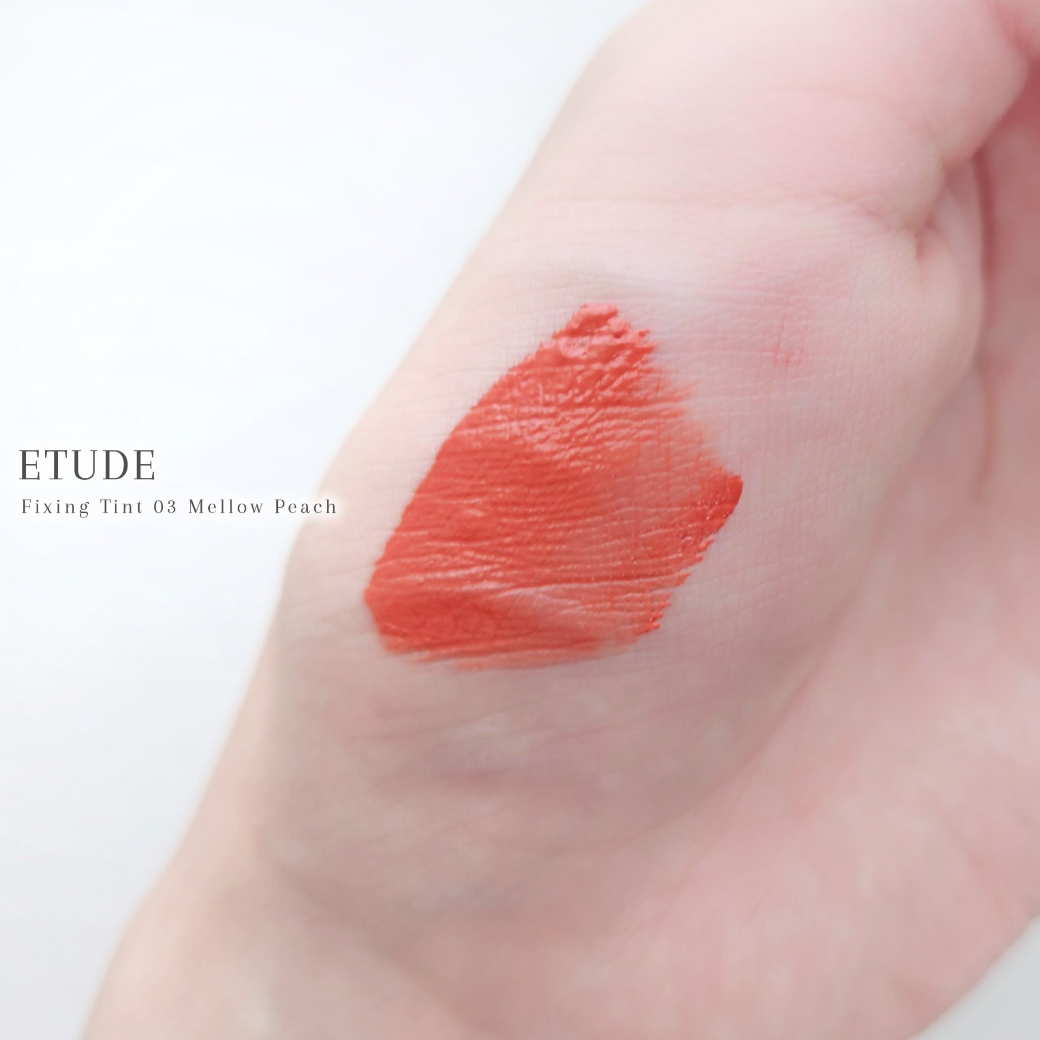 フィクシングティント/ETUDE/リップティントを使ったクチコミ（3枚目）