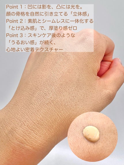 RMK ãªã¯ã€ããã¡ã³ããŒã·ã§ã³ ãããŒã¬ã¹ã«ãã¬ããž ãã©ã¹/RMK/ãªããããã¡ã³ããŒã·ã§ã³ã䜿ã£ãã¯ãã³ãïŒ3æç®ïŒ