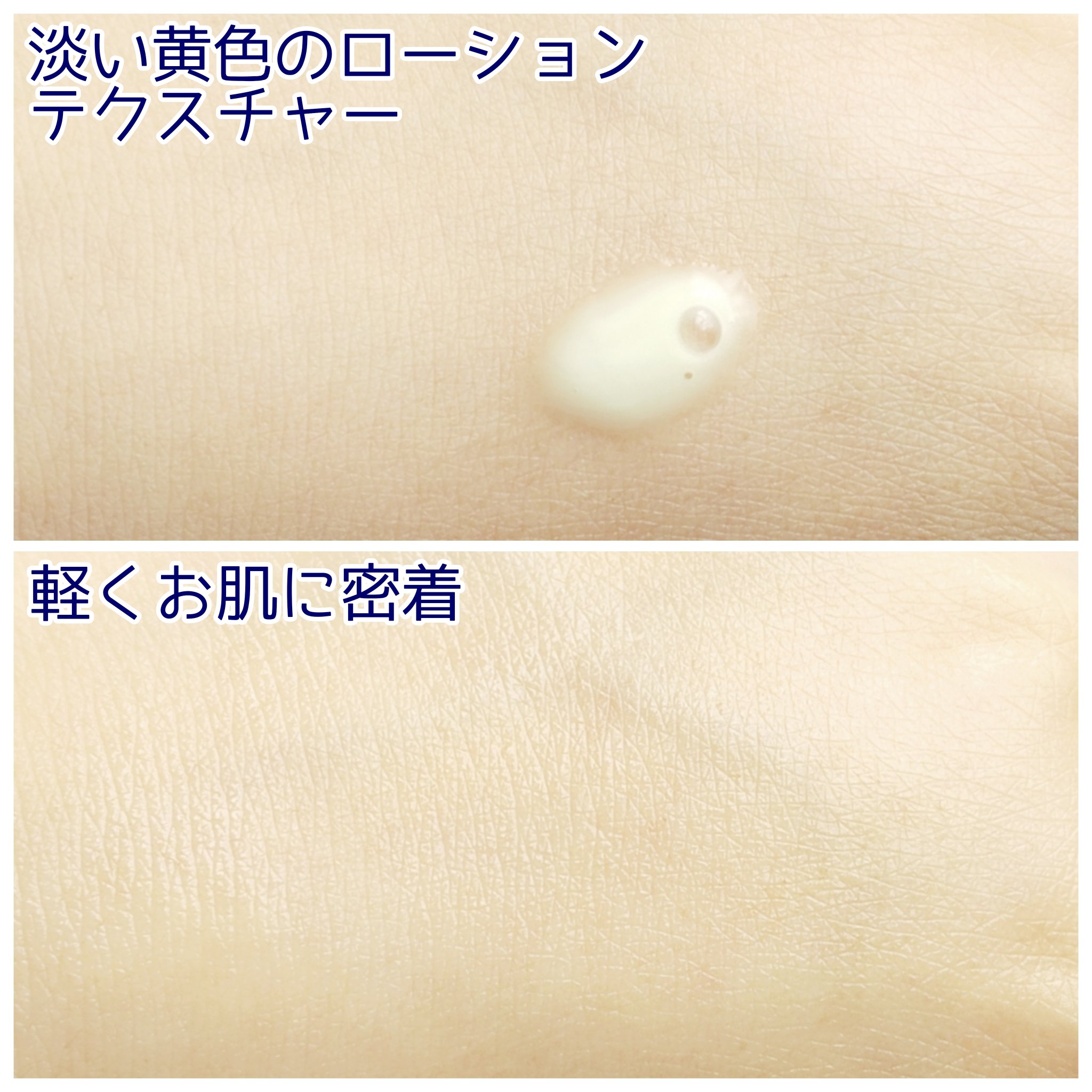 ペプトロジー ブースティングアンプル レチノイド/ダーマファーム/美容液を使ったクチコミ（3枚目）