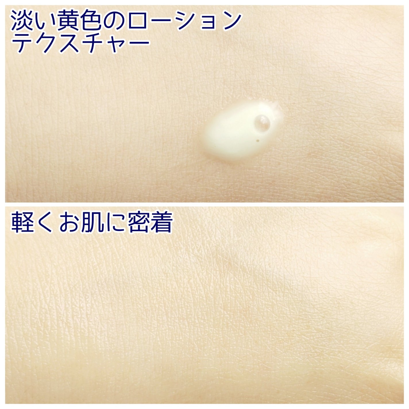 ペプトロジー ブースティングアンプル レチノイド/ダーマファーム/美容液を使ったクチコミ(3枚目)