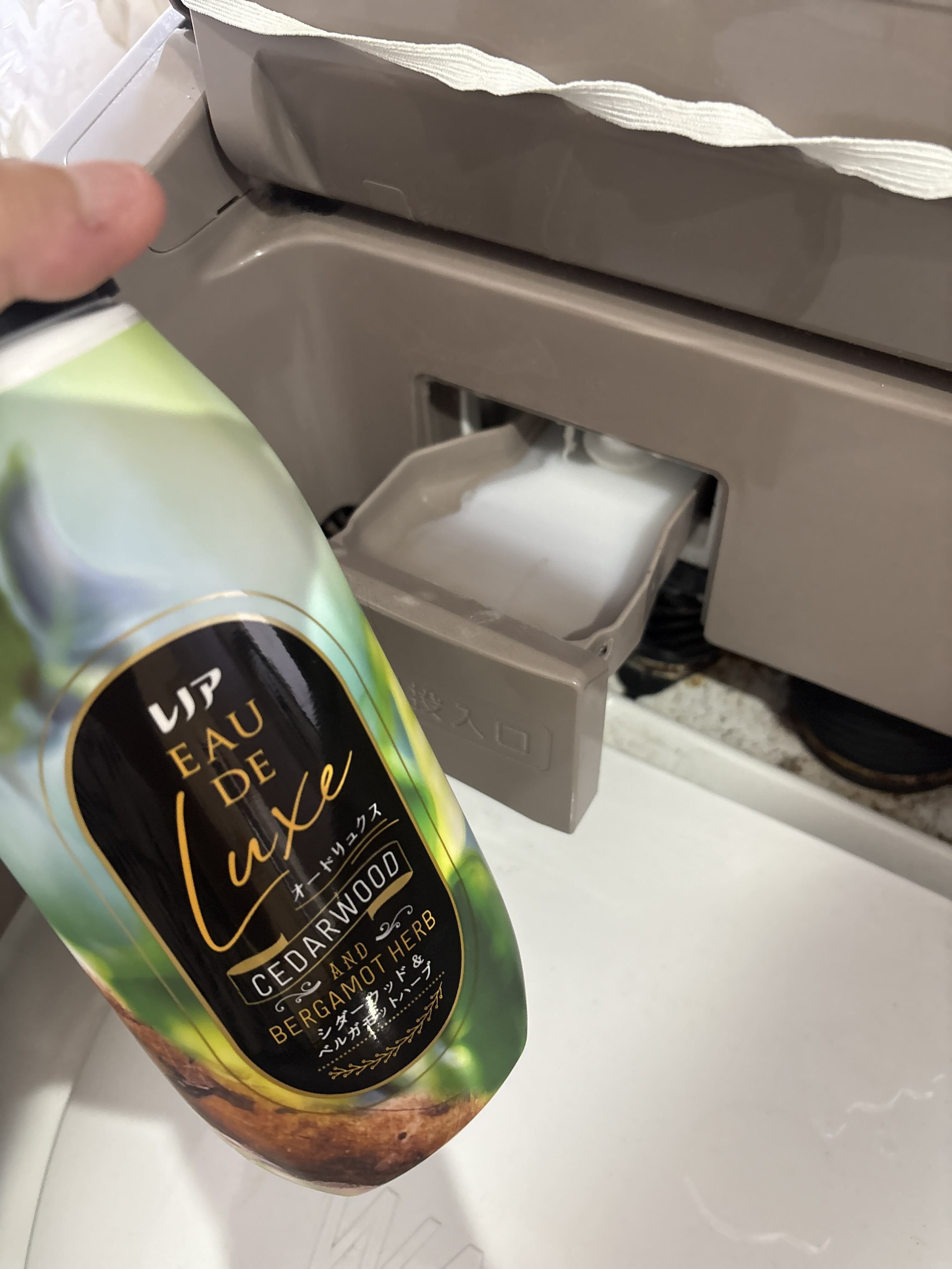 レノア オードリュクス　シダーウッド＆ベルガモットハーブの香り/レノア/柔軟剤を使ったクチコミ（3枚目）