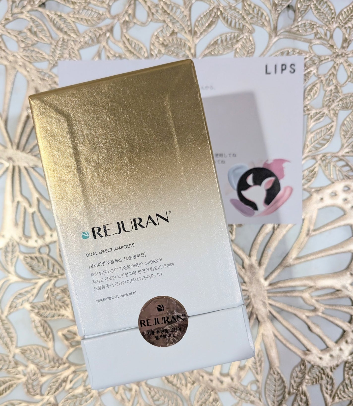 REJURAN デュアルエフェクトアンプル 30ml/REJURAN COSMETICS/美容液を使ったクチコミ(2枚目)