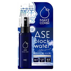 ASE BLOCK WATER 50ml