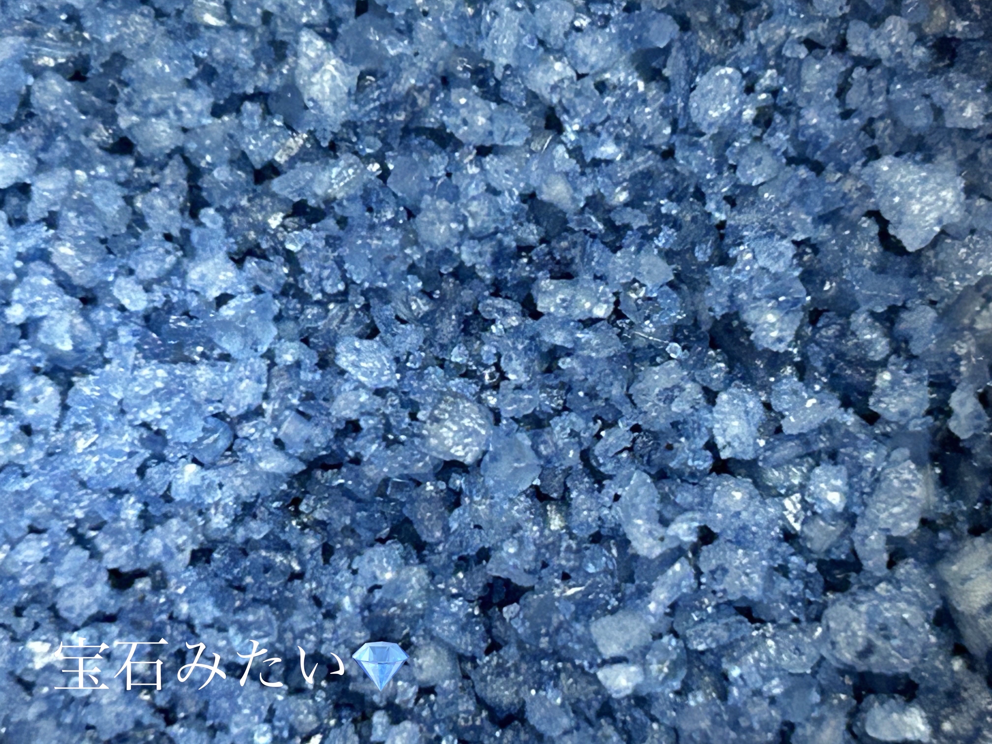 クナイプ グーテナハト バスソルト ホップ＆バレリアンの香り/クナイプ/無機塩系入浴剤を使ったクチコミ（3枚目）