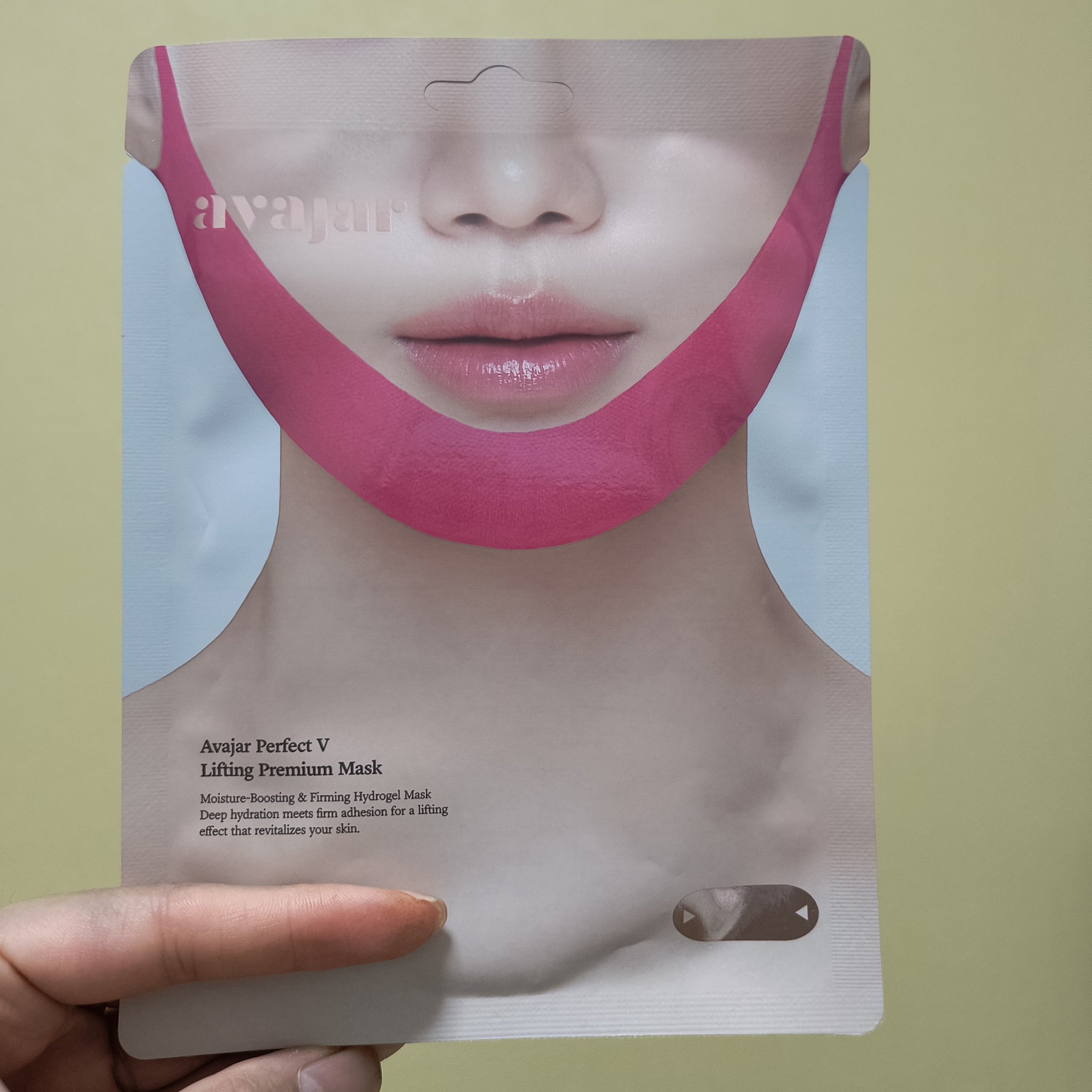 エイバジャル パーフェクトVリフティング プレミアムマスク/avajar/シートマスク・パックを使ったクチコミ（1枚目）