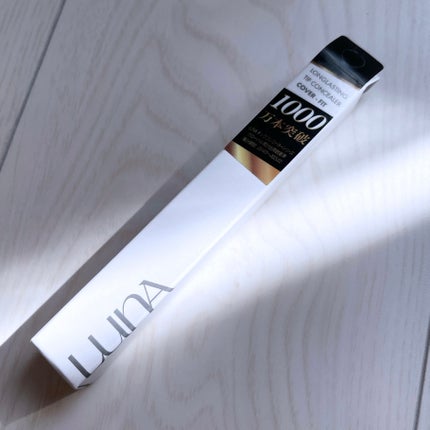 ロングラスティングチップコンシーラー/LUNA/リキッドコンシーラーを使ったクチコミ(2枚目)