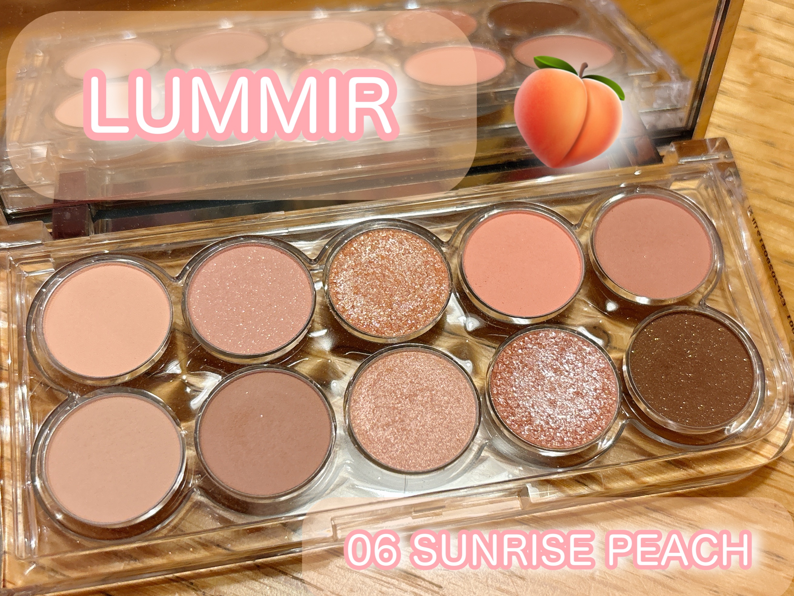 ライトオンアイズシャドウパレット/ルミル/アイシャドウパレットを使ったクチコミ（1枚目）