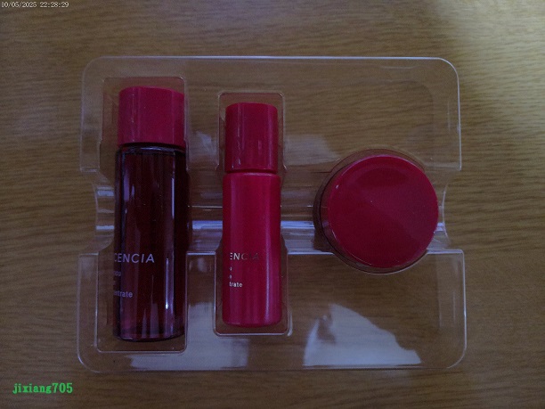 アヤナス トライアルセット(旧)/DECENCIA/トライアルキットを使ったクチコミ（3枚目）