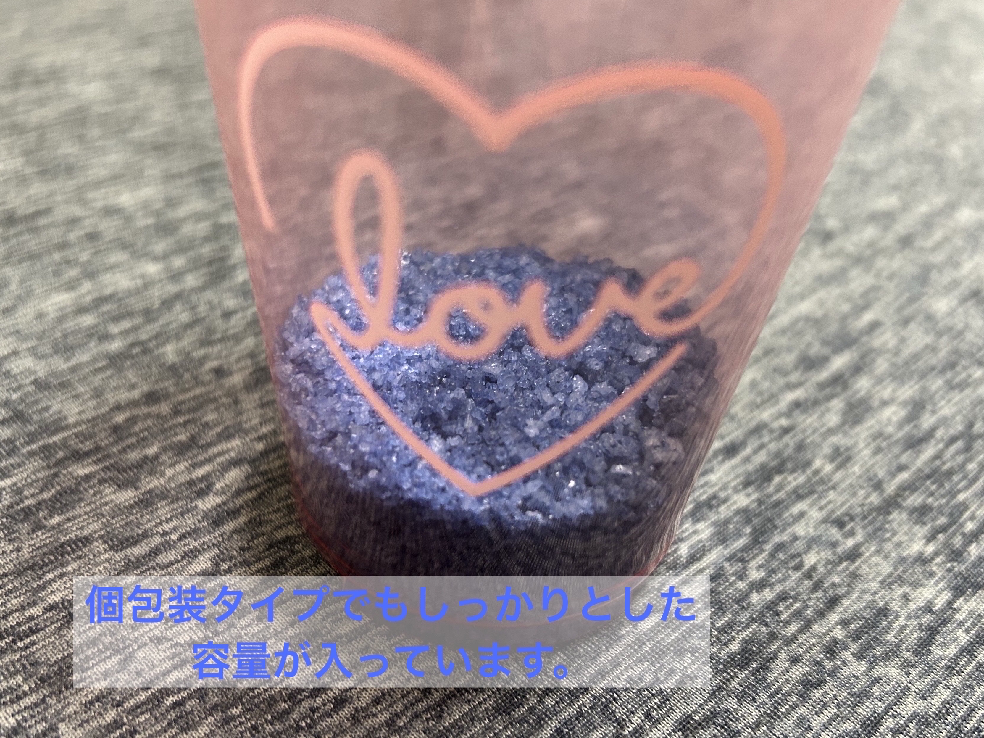 クナイプ グーテナハト バスソルト ホップ＆バレリアンの香り/クナイプ/無機塩系入浴剤を使ったクチコミ（2枚目）