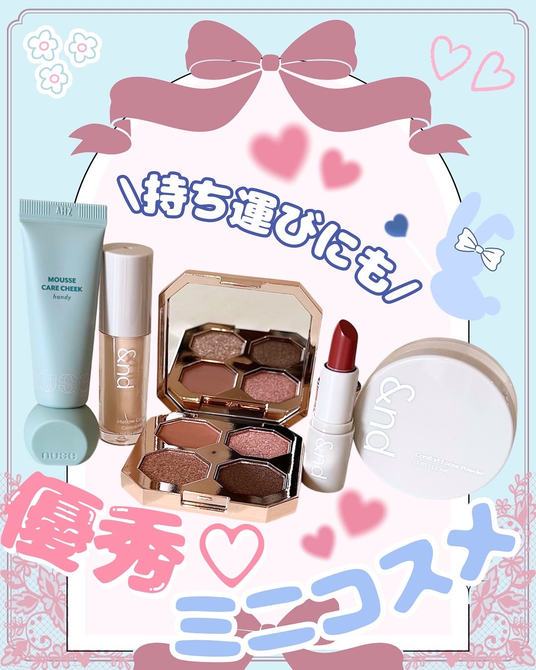 ドリームベルベットアイシャドウパレット/DEAR DAHLIA/アイシャドウパレットを使ったクチコミ(8枚目)