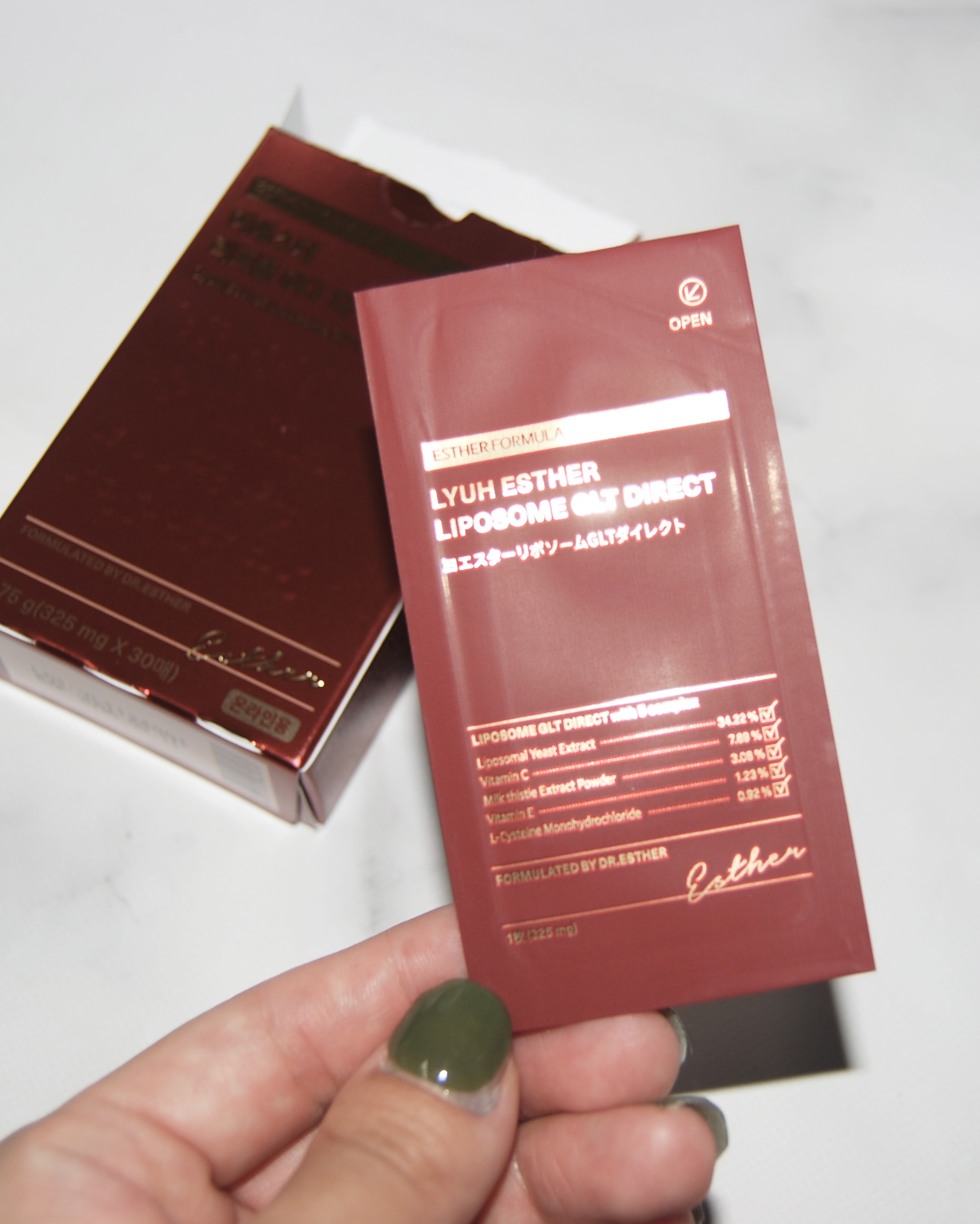 ヨエスターGLTダイレクトウルトラX/ESTHER FORMULA/美容サプリメントを使ったクチコミ（3枚目）