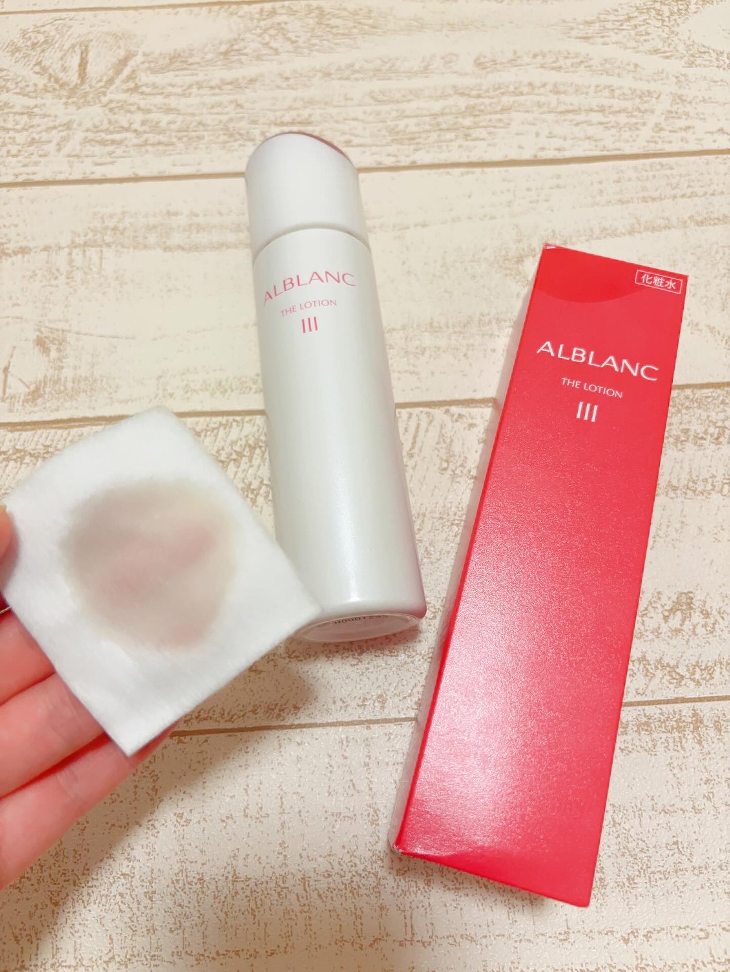 アルブラン ザ ローション III /ALBLANC/化粧水を使ったクチコミ(2枚目)