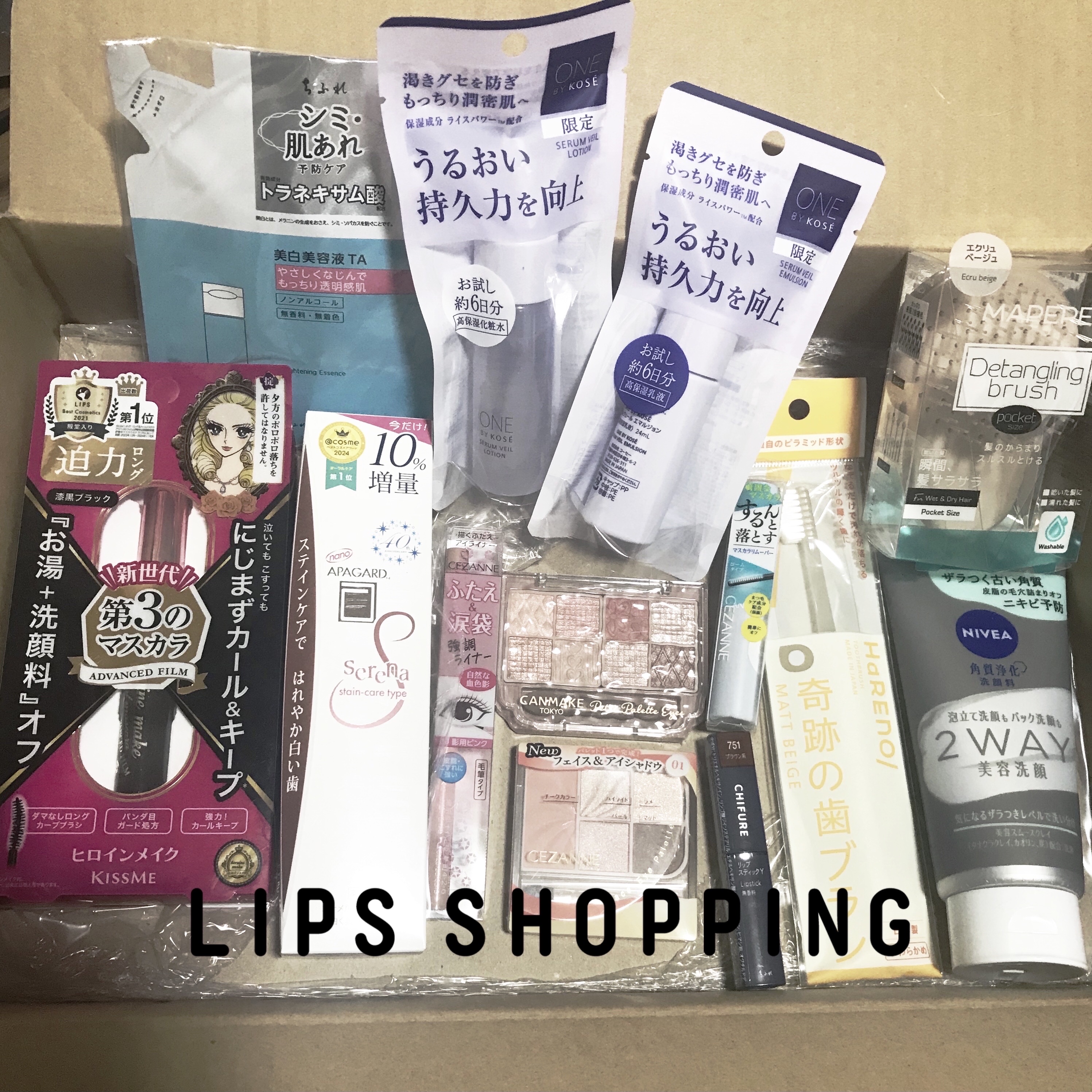 ニベア２ＷＡＹ美容洗顔/ニベア/洗顔フォームを使ったクチコミ（1枚目）