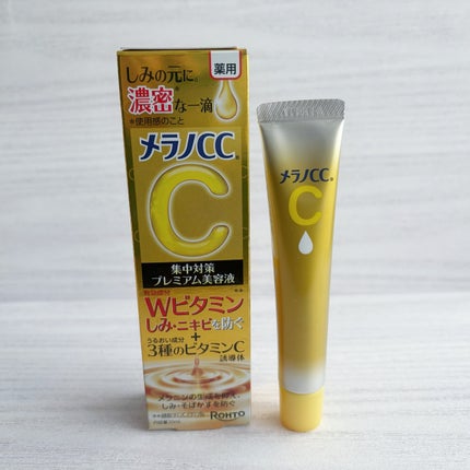 薬用しみ集中対策 プレミアム美容液/メラノCC/美容液を使ったクチコミ(1枚目)