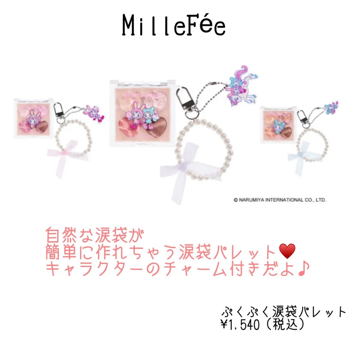 yuki on LIPS 「こんにちは♪yukiですいつも投稿見ていただきありがとうござい..」(4枚目)