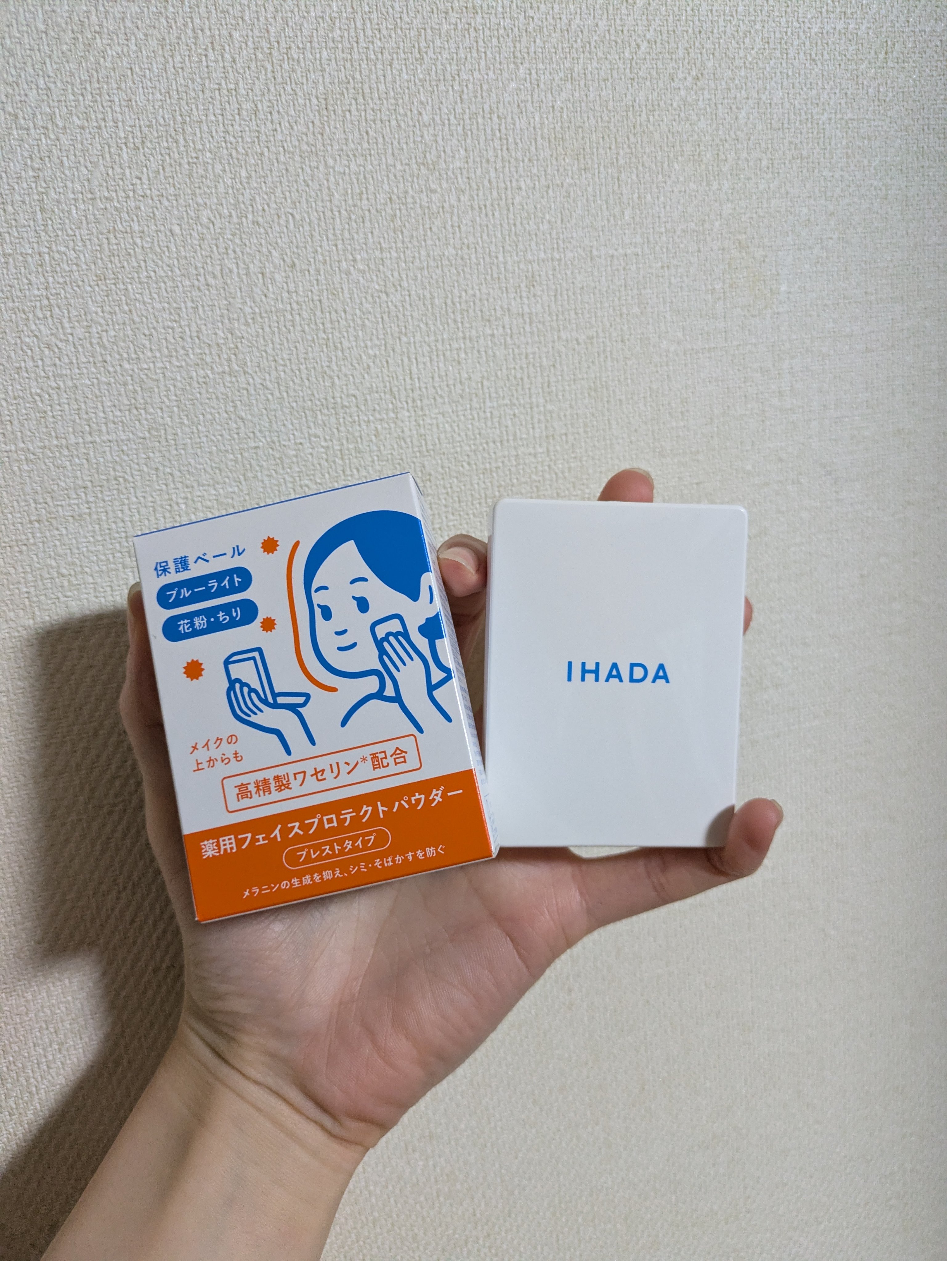 薬用フェイスプロテクトパウダー/IHADA/プレストパウダーを使ったクチコミ（1枚目）